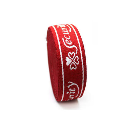 Customized Boxer Brief Elastic Band Personalized Custom Logo Nylon Spandex Jacquard Elastic Waistband