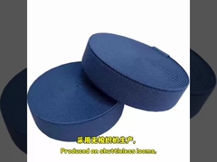 Customized 2cm Narrow Stretch Waistband Nylon Polyester Woven Elastic Band