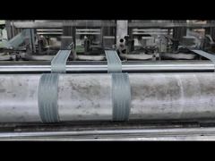 polyester woven elastic